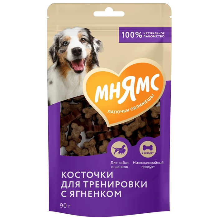 Лакомство для собак Мнямс тренировочные "Косточки" с ягненком 170401