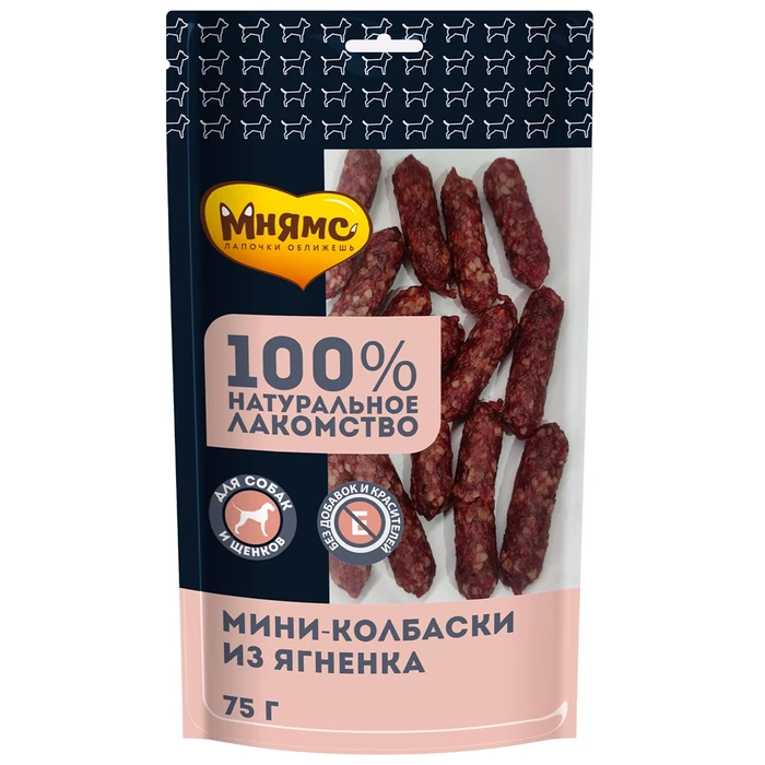 Лакомство для собак Мнямс Мини-колбаски из ягненка 170548