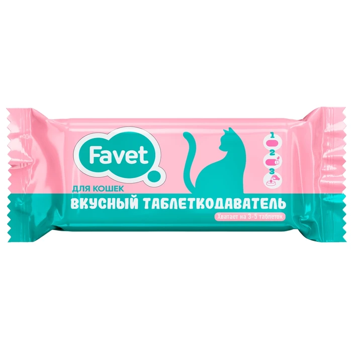 Favet Вкусный таблеткодаватель для кошек FVt541031