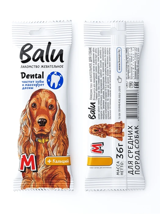 Лакомство жевательное Balu Dental для собак средних пород, размер M, 36 г 00-00001074