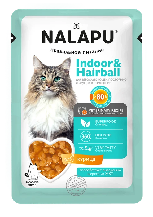 Пауч NALAPU Indoor&Hairball для взрослых кошек постоянно живущих в помещении, сочные кусочки с курицей в желе 00-00001305