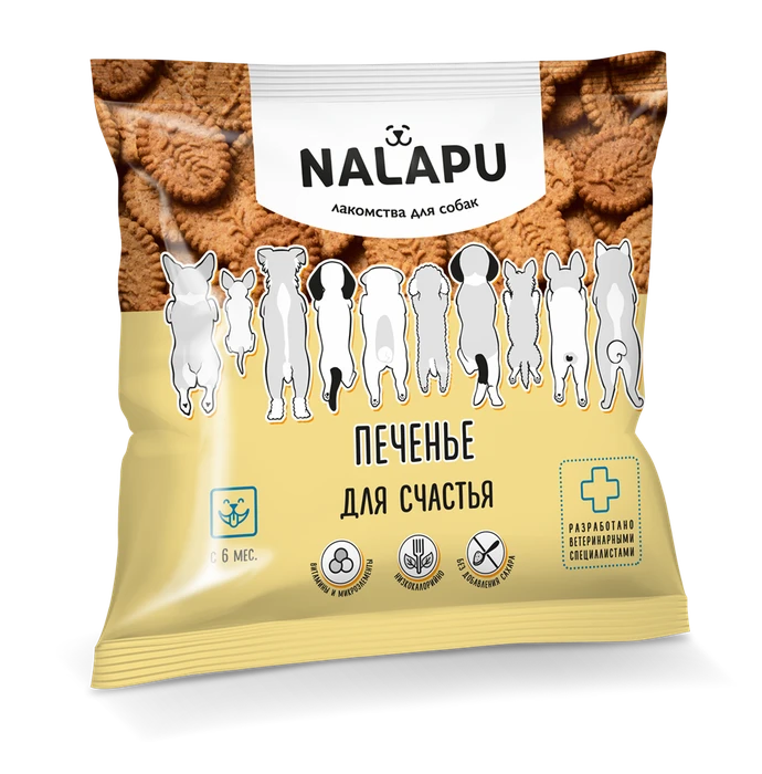 Печенье NALAPU для счастья собак, мультивитаминное, от стресса 00-00000756