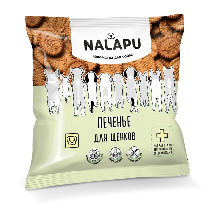Печенье NALAPU для щенков, мультивитаминное 00-00000332