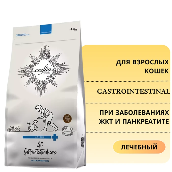 Сухой корм Craftia Galena для кошек при заболеваниях ЖКТ и панкреатите Craftia Galena Gastrointestinal  Сare GAL5427689