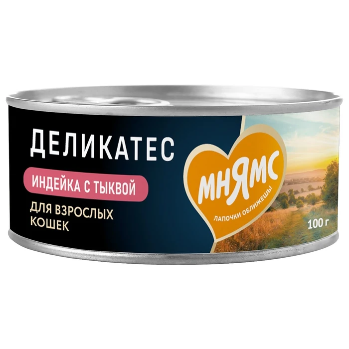 Консервы Мнямс для кошек с индейкой и тыквой Паштет по-оксфордски 176670