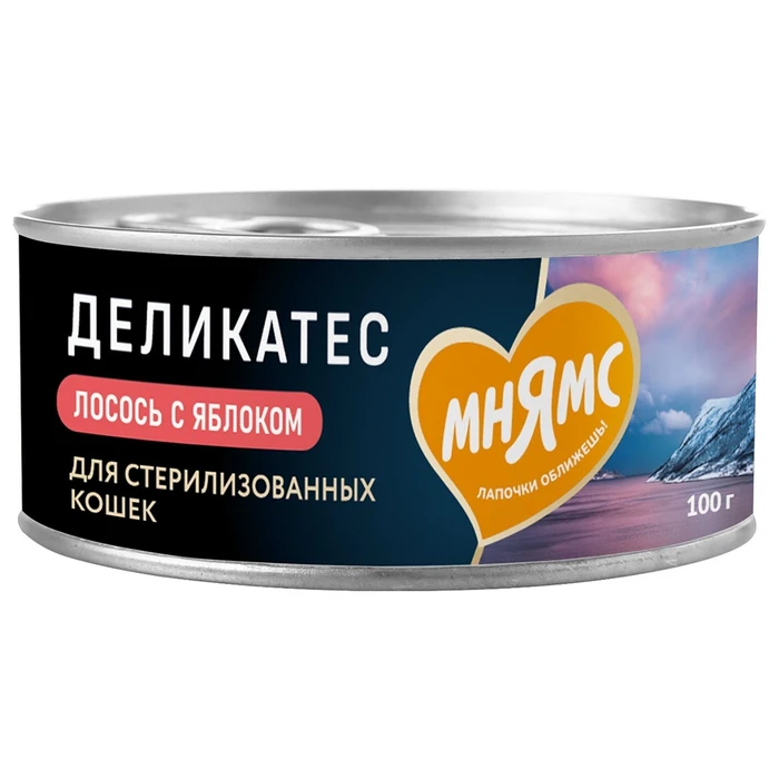 Консервы Мнямс для стерилизованных кошек с лососем и яблоком Паштет по-норвежски 176694