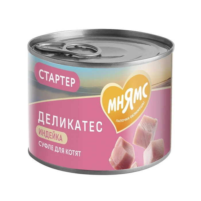 Консервы Мнямс паштет для котят до 4 месяцев из индейки Суфле по-английски 176618