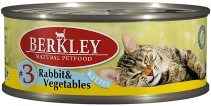 Консервы BERKLEY Kitten Rabbit/Vegetables №3 для котят с кроликом и овощами 75102