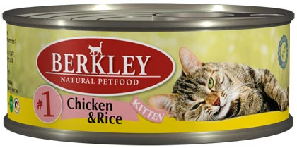 Консервы BERKLEY Kitten Chicken/Rice №1 для котят с цыпленком и рисом 75100/22297