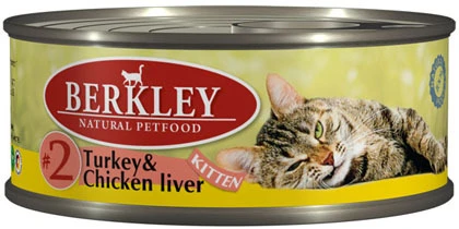 Консервы BERKLEY Kitten Turkey Chicken Liver №2 для котят с индейкой и куриной печенью 75101