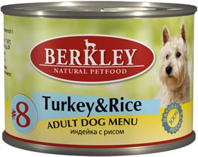 Консервы BERKLEY Adult Turkey Rice №8 для собак с индейкой и рисом 75004