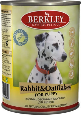 Консервы BERKLEY Puppy Rabbit Oatflakes для щенков с кроликом и овсянкой 75070