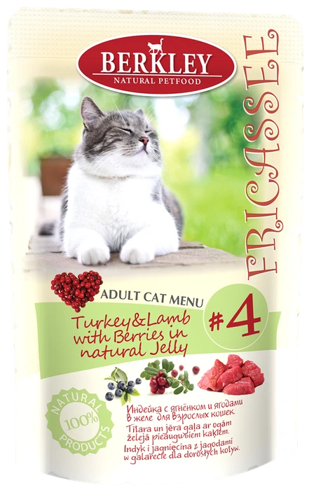 Пауч BERKLEY Fricassee Turkey Lamb with Berries для взрослых кошек №4 – индейка с ягненком и ягодами в желе 75273