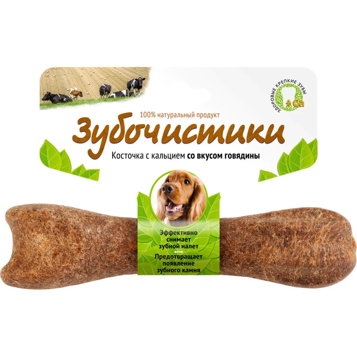 Зубочистики  для собак средних пород с кальцием со вкусом говядины 73303808