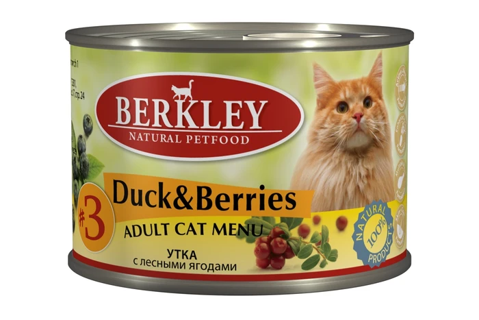 Консервы BERKLEY для взрослых кошек №3 с уткой и лесными ягодами 75152
