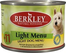 Консервы BERKLEY Light Menu №11 – легкая формула для собак с индейкой, ягненком и яблоками 75010