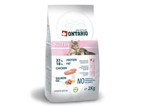 {{photo.Alt || photo.Description || 'Сухой корм ONTARIO для котят с курицей'}}