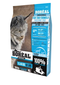Безерновой сухой корм Boreal Original для котят и кошек 3 вида рыбы CAT FOOD/ALL BREEDS/ALL LIFE STAGES/TRIO FISH FORMULA C0507