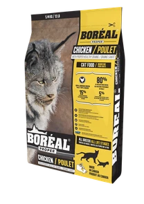 Низкозерновой сухой корм Boreal Proper для котят и кошек с курицей CAT FOOD/ALL LIFE STAGES/LOW GRAIN CHICKEN FORMULA С0526