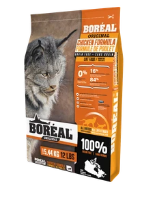 Беззерновой сухой корм Boreal Original для котят и кошек с курицей CAT FOOD/ALL BREEDS/ALL LIFE STAGES/CHICKEN FORMULA