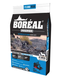Низкозерновой сухой корм BOREAL PROPER для щенков и собак всех пород с океанической рыбой ALL BREEDS ALL LIFE STAGES OCEAN FISH MEAL FORMULA