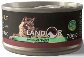 Консервы LANDOR для кошек куриная грудка в бульоне Cat Chicken in Broth 8852801