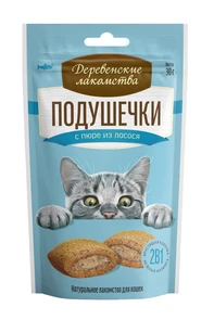 Деревенские лакомства - Подушечки с пюре из лосося для кошек