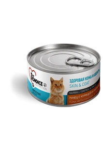 Консервы 1st CHOICE для взрослых кошек с тунцом, курицей и папайей Skin/Coat Hairball Control with Chicken, Tuna and Papaya Adult