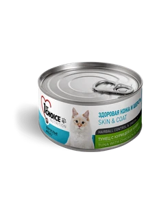 Консервы 1st CHOICE для взрослых кошек с тунцом, курицей и киви Skin/Coat  Hairball Control with Chicken, Tuna and Kiwi Adult
