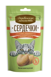 Лакомство для кошек Сердечки для пищеварения и вывода шерсти Деревенские лакомства