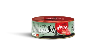 Консервы PRIME ASIA для взрослых кошек с тунцом и красной кефалью в желе Tuna and Red Mullet in jelly