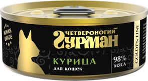Консервы для кошек Четвероногий гурман натуральная курица в желе Golden Line