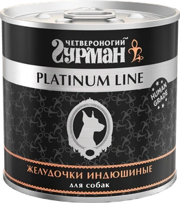 {{photo.Alt || photo.Description || 'Консервы для собак Четвероногий гурман Желудочки индюшиные в желе Platinum Line'}}