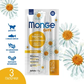 {{photo.Alt || photo.Description || 'Лакомство Monge Gift для котят "Мягкие палочки" со свежей форелью и ромашкой Kitten'}}