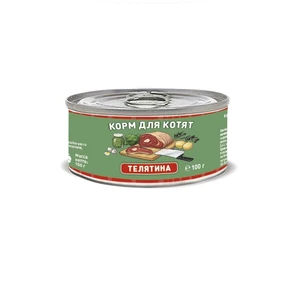 {{photo.Alt || photo.Description || 'Консервы Solid Natura Holistic для котят Телятина в желе'}}