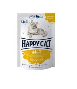 Пауч Happy Cat для взрослых кошек кусочки и ломтики в соусе Курочка 7502321