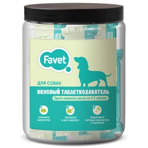 {{photo.Alt || photo.Description || 'Favet Вкусный таблеткодаватель для собак'}}