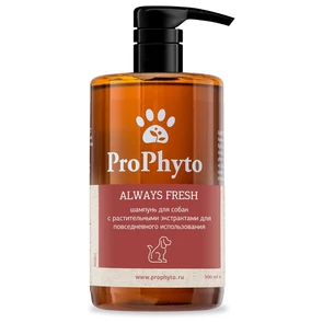 Жидкий шампунь ProPhyto ALWAYS FRESH для собак с растительными экстрактами для регулярного гигиенического очищения кожи и шерсти PP91100265