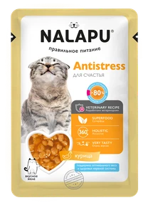{{photo.Alt || photo.Description || 'Пауч NALAPU Antistress для взрослых кошек, сочные кусочки с курицей и экстрактом родиолы розовой в желе'}}