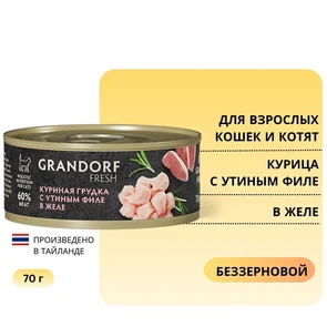 {{photo.Alt || photo.Description || 'Консервы GRANDORF FRESH для кошек и котят куриная грудка с утиным филе в желе'}}