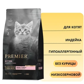 {{photo.Alt || photo.Description || 'Низкозерновой сухой корм PREMIER для котят с индейкой Turkey KITTEN'}}