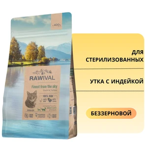 {{photo.Alt || photo.Description || 'Беззерновой сухой корм RAWIVAL для стерилизованных кошек из утки и индейки Finest from the Sky STERILISED CAT Adult Duck &amp; Turkey'}}
