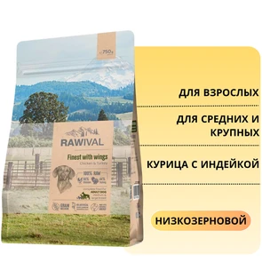 {{photo.Alt || photo.Description || 'Сухой корм RAWIVAL для взрослых собак средних и крупных пород из курицы и индейки  Finest with Wings Chicken &amp; Turkey ADULT DOG MEDIUM &amp; LARGE BREED'}}
