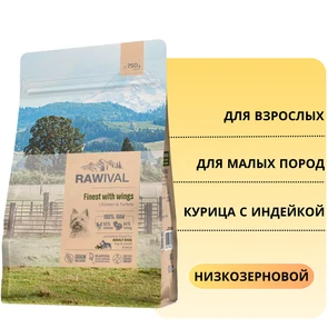 {{photo.Alt || photo.Description || 'Сухой корм RAWIVAL для взрослых собак карликовых и маленьких пород из курицы и индейки Finest with Wings Chicken &amp; Turkey ADULT DOG TOY &amp; SMALL  BREED'}}