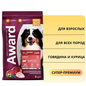 {{photo.Alt || photo.Description || 'Сухой корм AWARD для взрослых собак всех пород с говядиной и курицей с добавлением брокколи и черники'}}