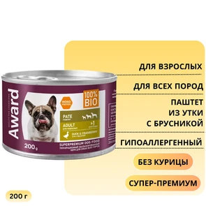 {{photo.Alt || photo.Description || 'Консервы AWARD для взрослых собак паштет из утки с брусникой 200 гр'}}