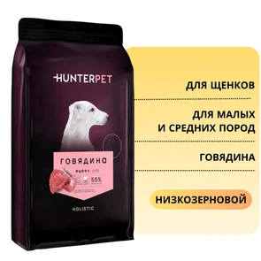 {{photo.Alt || photo.Description || 'Сухой корм HUNTERPET для щенков мелких и средних пород с говядиной (мелкая гранула)'}}
