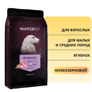 {{photo.Alt || photo.Description || 'Сухой корм HUNTERPET для взрослых собак мелких и средних пород с ягненком (мелкая гранула)'}}
