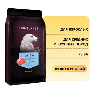 {{photo.Alt || photo.Description || 'Сухой корм HUNTERPET для взрослых собак средних и крупных пород с рыбой (крупная гранула)'}}