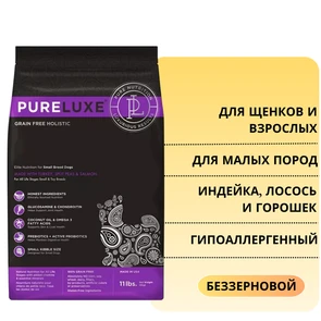 {{photo.Alt || photo.Description || 'Беззерновой сухой корм PURELUXE с индейкой, лососем и горошком для собак мелких пород'}}